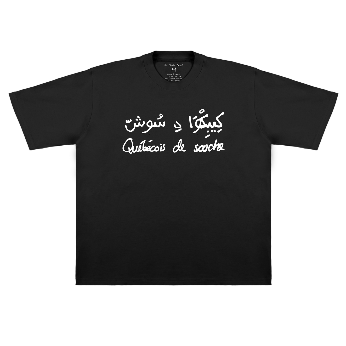 *Québécois de souche