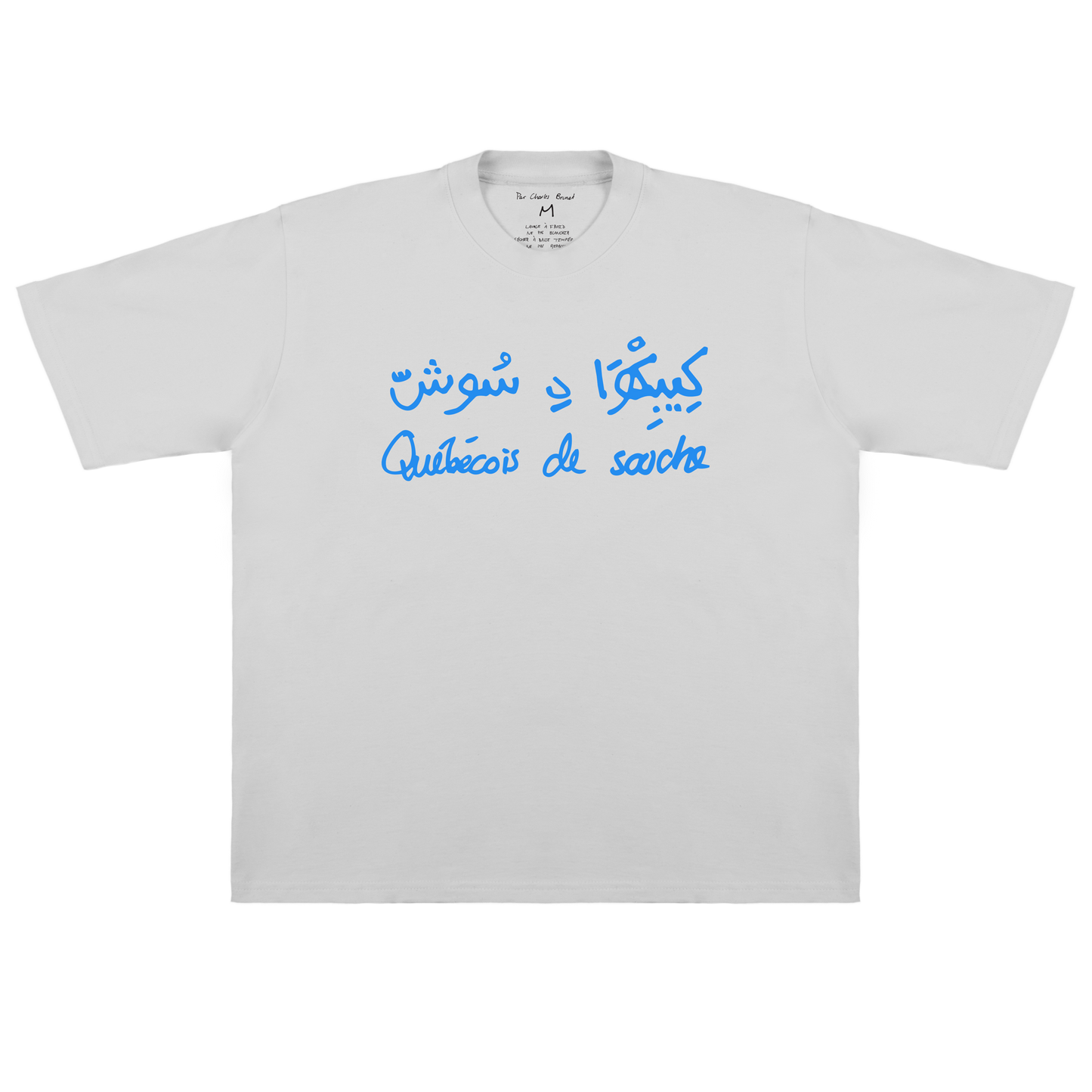 *Québécois de souche