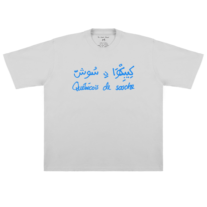 *Québécois de souche