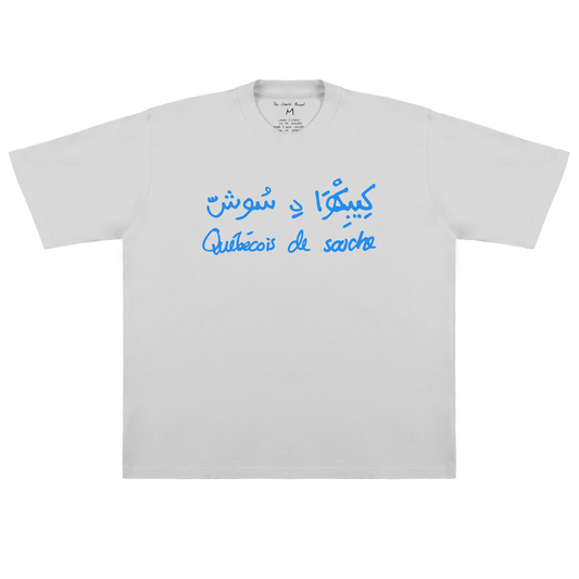 *Québécois de souche